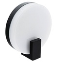 Exterior wall lamp LED "Lucca" 10W IP54