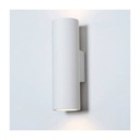 Wall light "UP and Down" GU10 35Wx2