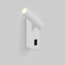 Wall light for reading 2W - Adjustable - CREE Chip