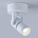 Wall and ceiling light LED COB "ESCOP" Adjustable with adjustable light angle  - 12W
