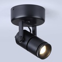 Wall and ceiling light LED COB "ESCOP" Adjustable with adjustable light angle  - 12W