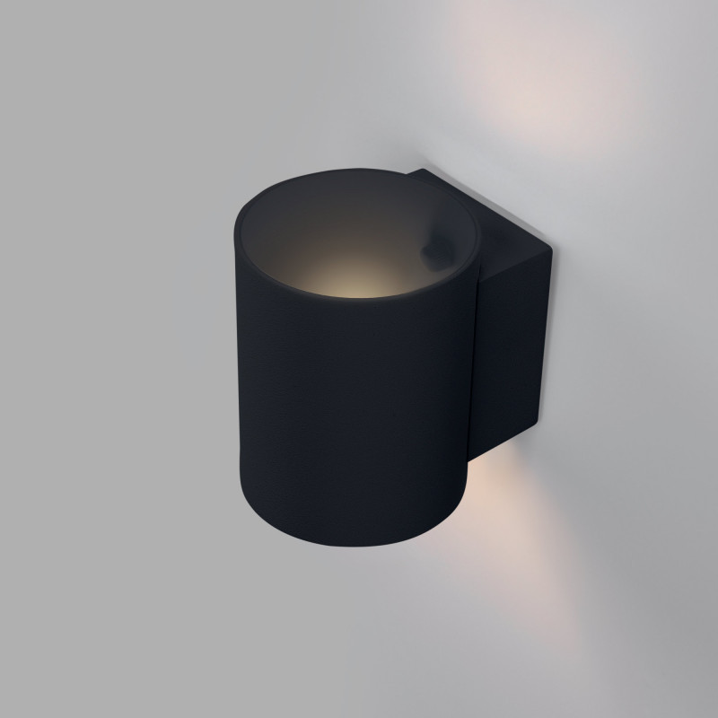TUB "UP and Down" G9 interior wall sconces