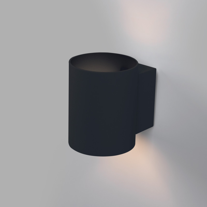 TUB "UP and Down" G9 interior wall sconces