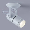 COB LED Ceiling Light "COOPEN" Adjustable with Zoom 12W