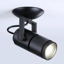 COB LED Ceiling Light "COOPEN" Adjustable with Zoom 12W