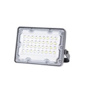 Solar LED projector + solar panel 20W