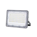 Solar LED projector + solar panel 60W