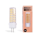 LED G4 bi-pin tubular bulb - 12V AC/DC - 5W