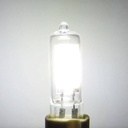 G9 LED bulb 220-240V AC - COB - 360º - 2W