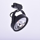 AR111 GU10 single-phase track spotlight AR111 GU10