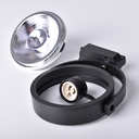AR111 GU10 single-phase track spotlight AR111 GU10