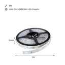 LED Strip RGB+CCT - 70W - 24V - IP20 - 5meters