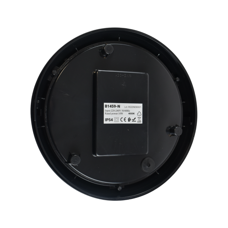 Circular outdoor wall light - IP54 - 110º - 10W