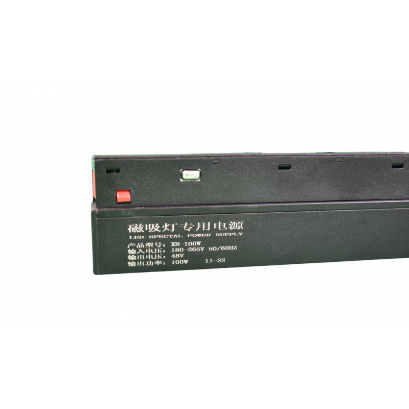 Power supply for magnetic rail 20mm - 48V - 100W