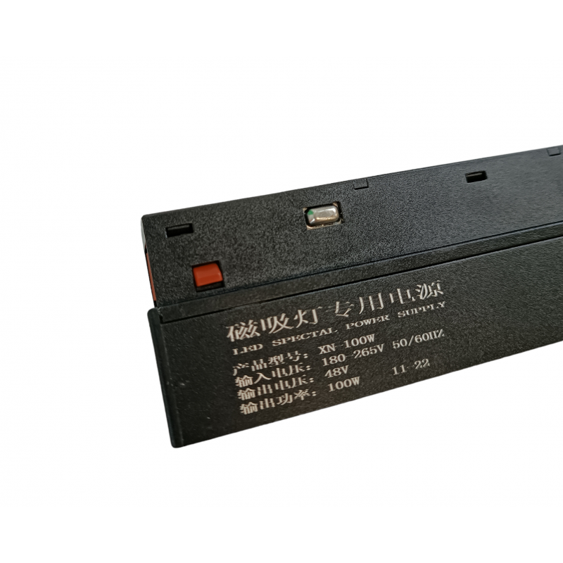 Power supply for magnetic rail 20mm - 48V - 100W
