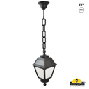 FUMAGALLI "Sichem/Mary" hanging lantern - E27