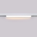 Linear opal LED opal luminaire for magnetic rail 48V - 10W - White