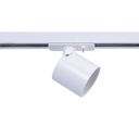 1-phase track spotlight with GU10 socket - AR111