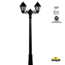 FUMAGALLI "Gigi Bisso/Anna" outdoor double street lamp - 2x E27 - CCT - IP55