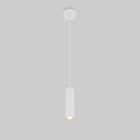 Minimalist pendant light "Bila" - GU10