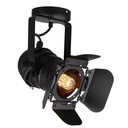 Adjustable ceiling lamp "Cinema" - E27