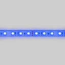 Submersible 24V DC LED Strip - RGB - 14.4W/m - 12mm - IP68 - 10 metres - 60LED/m