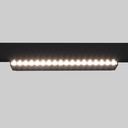 Adjustable linear track light 48V - CCT - 18W - DALI-2 dimming - UGR18