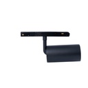 Magnetic track LED spotlight - 48V - 20W - DALI-2 dimmable - Black