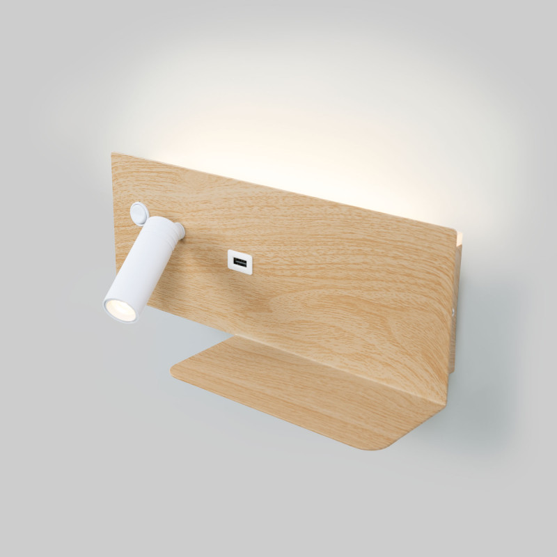 Wall reading light with USB port "Kerta" (right) - Double lighting - 3W+7W
