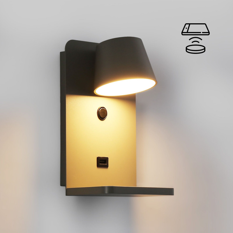 Wall light with USB port "BASKOP W" - 6W - Wireless Charging Base