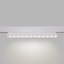 Adjustable linear track light - RGB + CCT - 12W - UGR18 - Mi Light- White