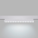 Adjustable linear track light - RGB + CCT - 12W - UGR18 - Mi Light- White