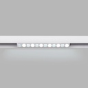 Magnetic linear track light - RGB + CCT - 6W - UGR18 - Mi Light - White