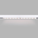 Magnetic linear track light - RGB + CCT - 12W - UGR18 - Mi Light - White
