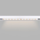 Magnetic linear track light - RGB + CCT - 12W - UGR18 - Mi Light - White