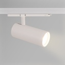 LED 3-phase track spotlight - 36W - CCT - TRIAC dimmable - CRI90 - 3300 lm
