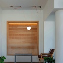 Configurable lamp "Axia 1" - KIT 12W globe lamp + Conductive fabric strip + accessories