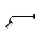 LED Floodlight Bracket - 60cm - 80cm - 1m
