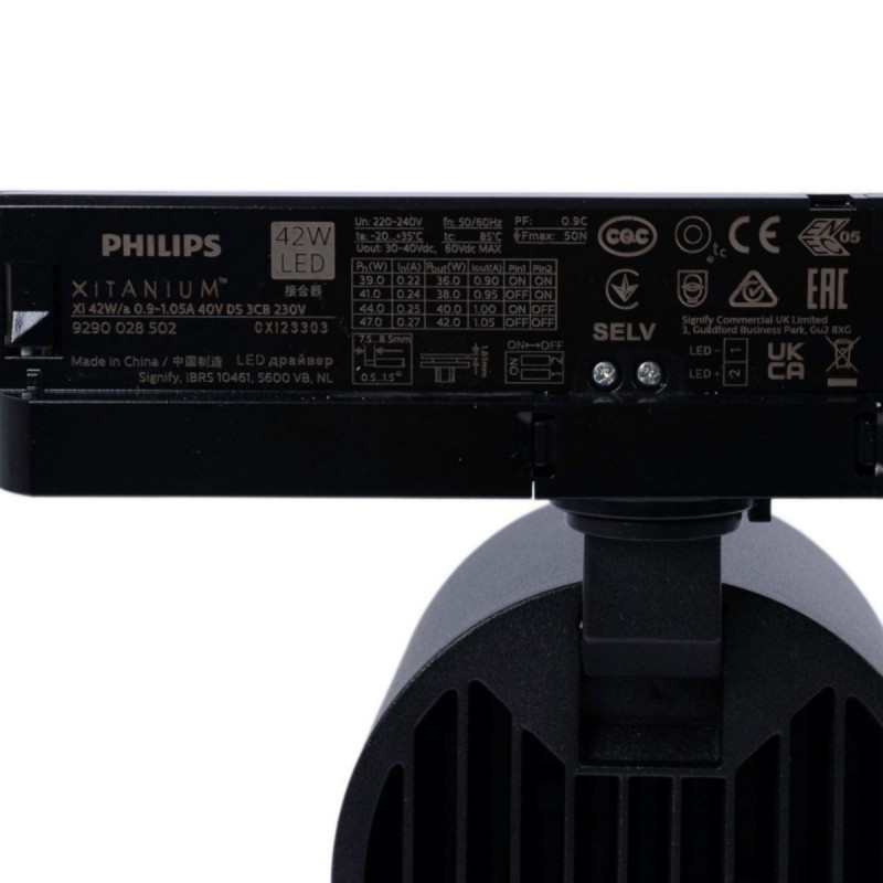 LED 3-phase track spotlight - 40W - Fish and Seafood - Philips Xitanium Driver
