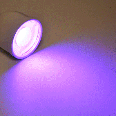 dicroica-rgb-funcionando.gif