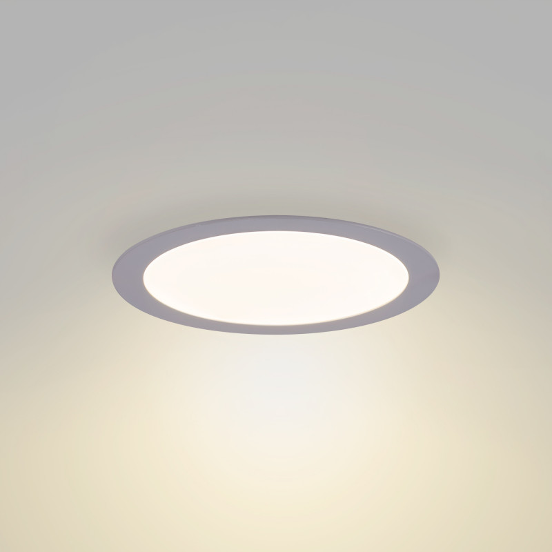 Downlight LED circular slim 20W  - Corte Ø 225mm - 5 años de garantía