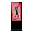 Indoor advertising totem - Full HD 55" LCD - Touch / Non touch screen - Android