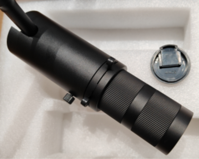 Shapeable spotlight for single-phase track - 20W - 20º-35º