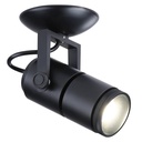 COB LED Ceiling Light "COOPEN" Adjustable with Zoom 12W