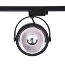Μονοφασικός προβολέας τροχιάς Led AR111 GU10