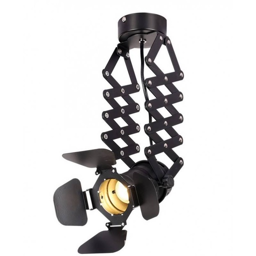 [LV232] Plafonnier extensible et orientable "Cinema" - GU10