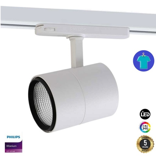 Trifazni LED projektor 30W specijalan za modu i maloprodaju